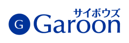 cy_garoon_g 1