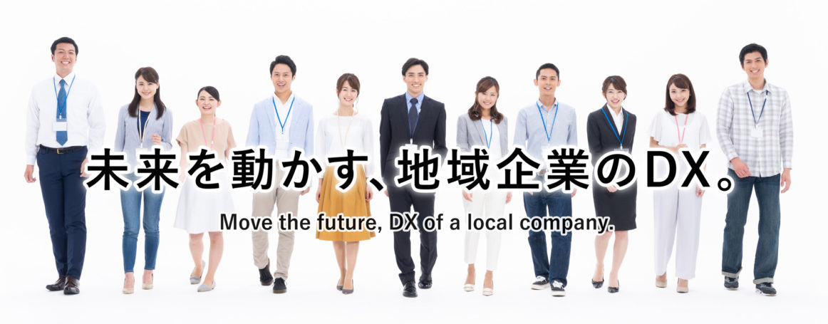 Group-401-re